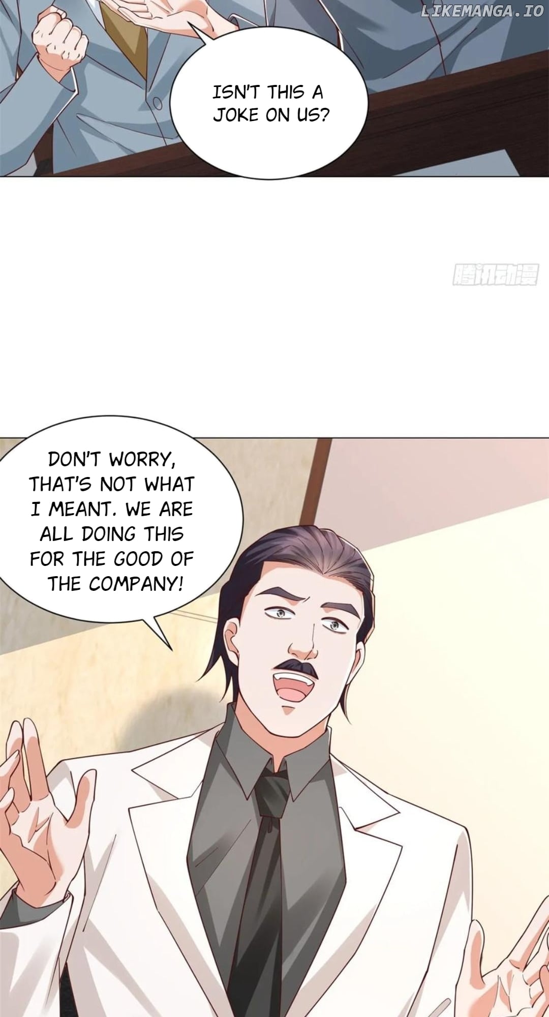 Legendary Car-Hailing System Chapter 145 - page 17